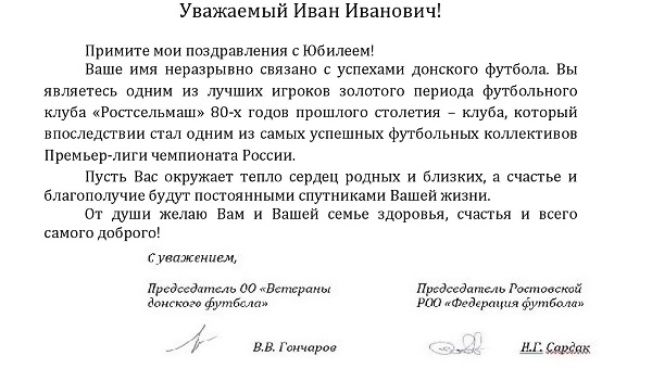 теплову 70_00001.jpg